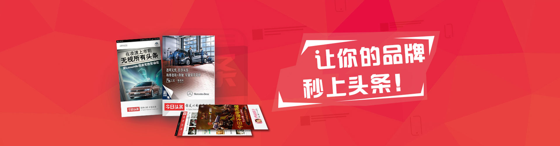 万载百度sem