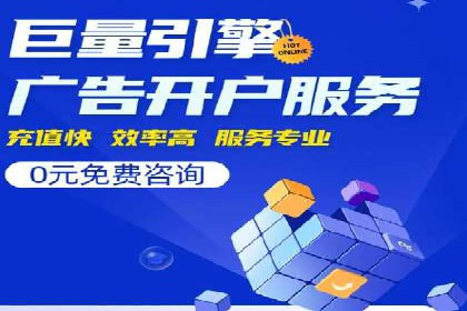 探索SEM广告的奥秘：从失败到成功的转变