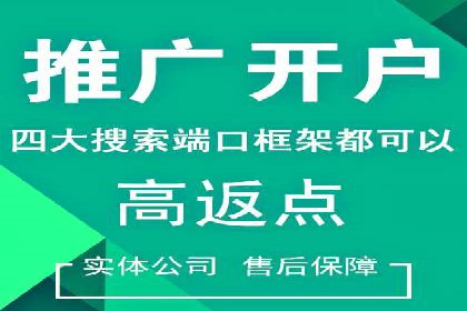 企业如何通过信息流代理优化内部沟通流程