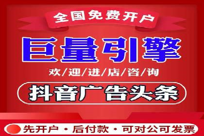案例展示：百度推广代理助力企业成功转型