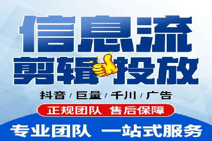 sem账户托管实战：如何快速提升品牌曝光度